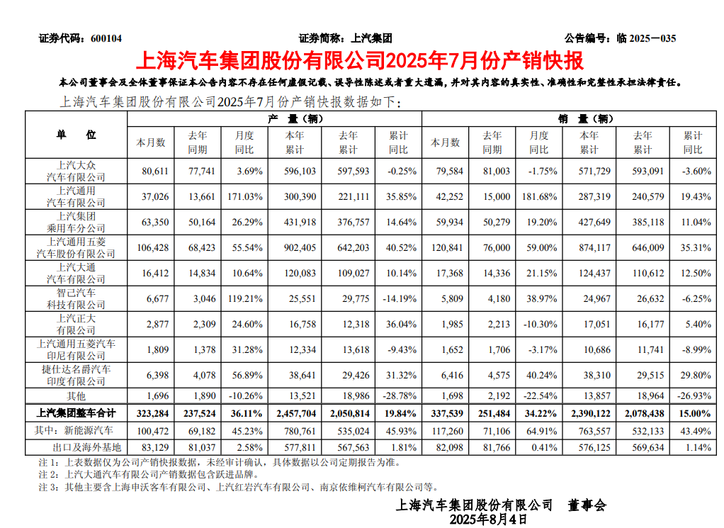 69cba312-7f55-4265-8047-1bf34005053b.png