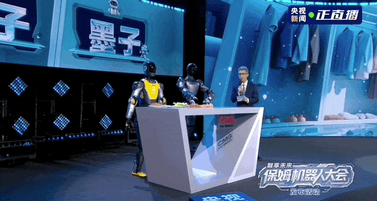 网上配资平台开户炒股 关于保姆机器人，你想知道的都在这里了