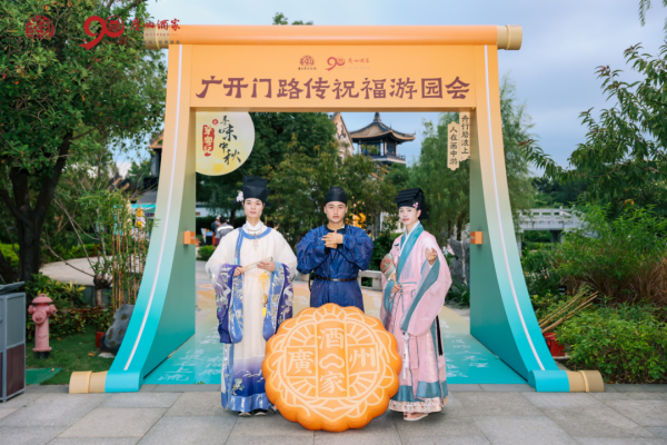 股票配资技巧 国庆假期第六天，全省4A级及以上景区接待游客254万人次